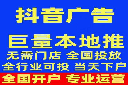 百度竞价包年服务，让企业营销更高效——案例分析